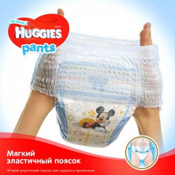 Підгузки-трусики для хлопчиків Huggies Pants 5 (12-17 кг) 34 шт (564289) - 